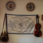 Ven Diofa Kuria Kır Evi
